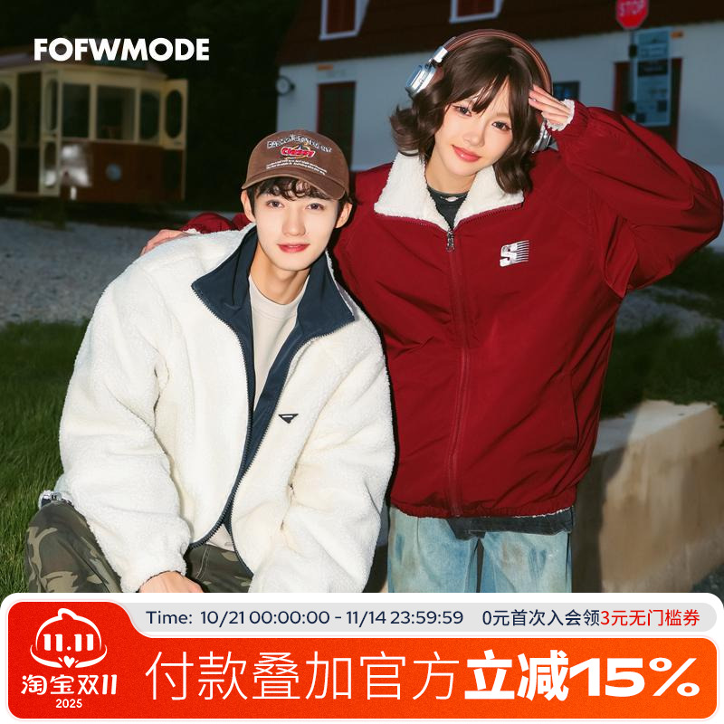 FOFWMODE美式复古纯色棉衣