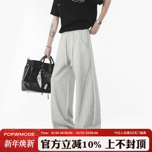 男宽松直筒百搭运动复古纯色休闲长裤 重磅弯刀卫裤 美式 FOFWMODE