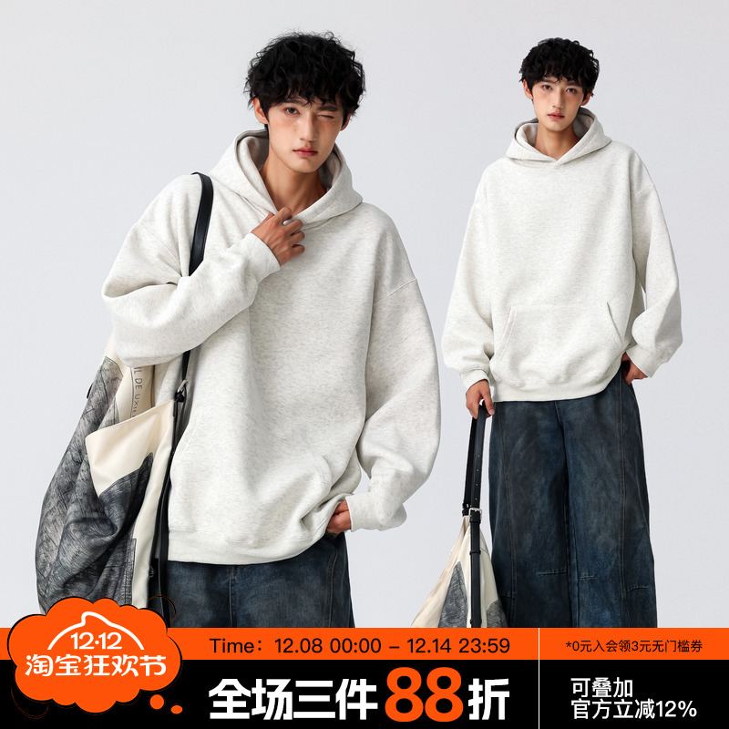 FOFWMODE 秋季美式重磅420g连帽卫衣男女宽松情侣款纯色套头外套