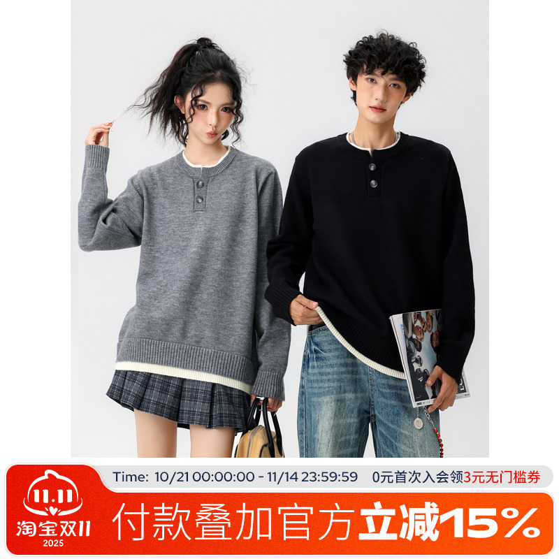 FOFWMODE秋冬季美式假两件套头毛衣男女宽松亨利领情侣针织衫外套