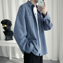 @方少男装 港风春季宽松纯色衬衫男韩版简约经典百搭长袖衬衣外套