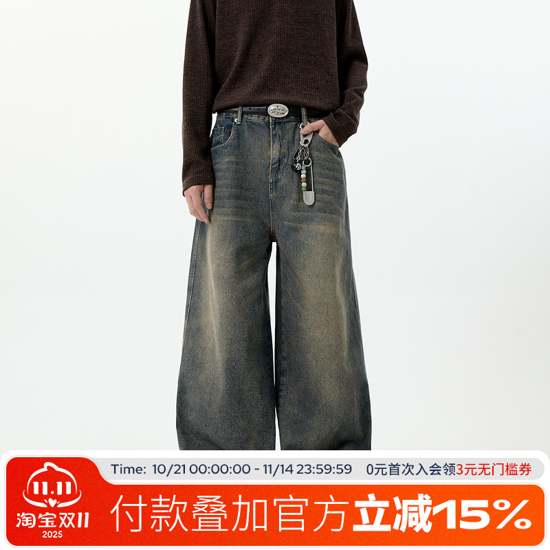 FOFWMODE 美式重工扎染做旧阔腿牛仔裤男宽松潮牌百搭直筒长裤子