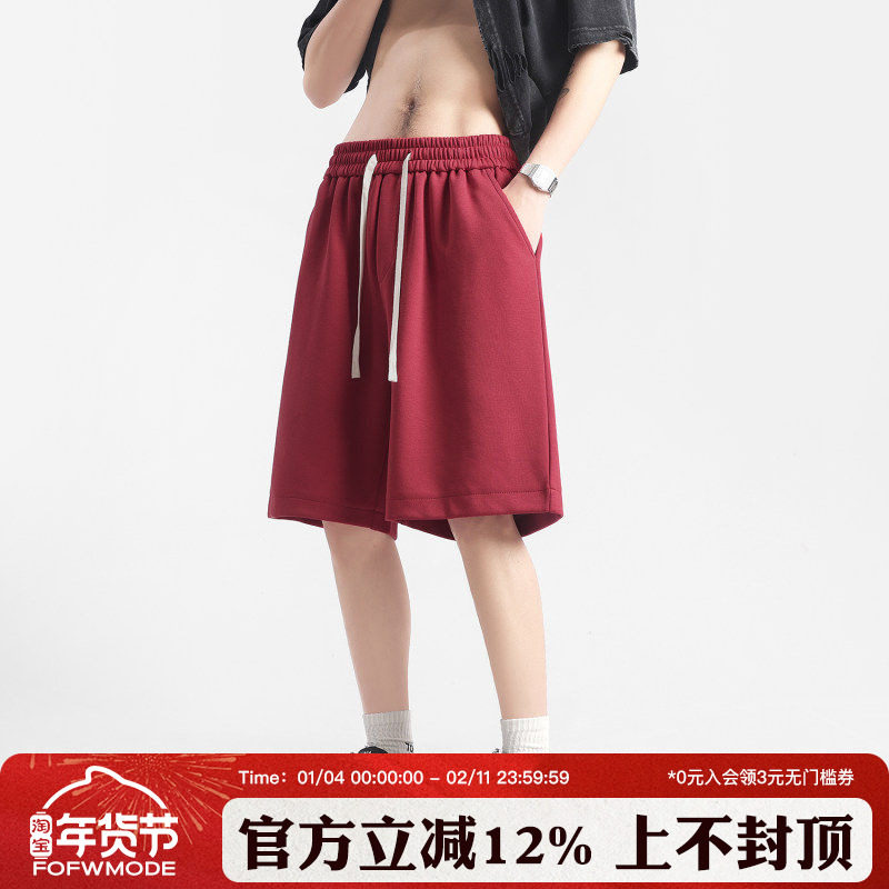 方少男夏季美式重磅简约休闲运动短裤女直筒百搭纯色宽松五分卫裤