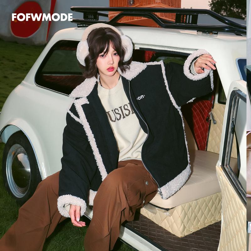 FOFWMODE 冬季美式拼色羊羔毛棉服男女宽松情侣加厚保暖棉衣外套