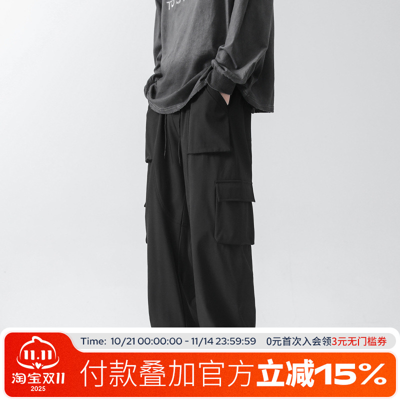 大码直筒工装裤86FANGDEPT.