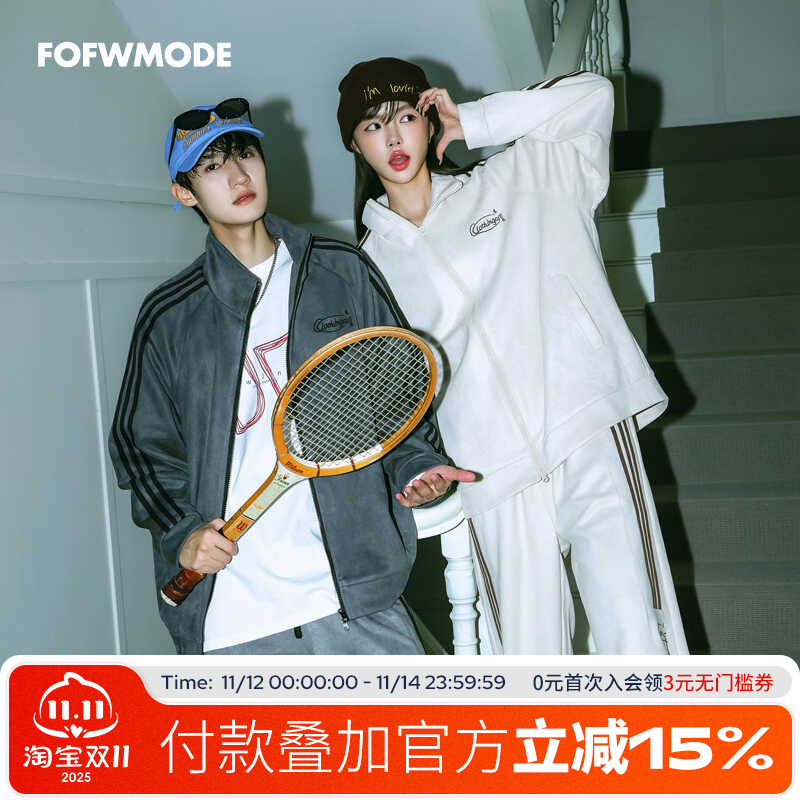 FOFWMODE三条杠运动套装