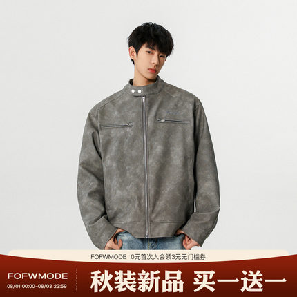 FOFWMODE 美式潮牌短款工装夹克男宽松百搭痞帅复古休闲外套上衣