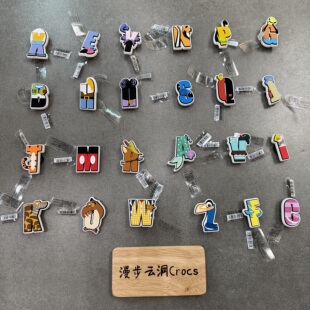 Crocs卡骆驰正品智必星迪士尼拼音字母情侣鞋花洞洞鞋配饰鞋扣