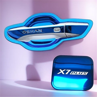 长安欧尚X7改装不锈钢门碗拉手装饰贴23款欧尚x7plus门把手保护套