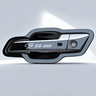 24款三代长安cs55plus门碗贴拉手保护壳门把手蓝鲸版改版一代二代