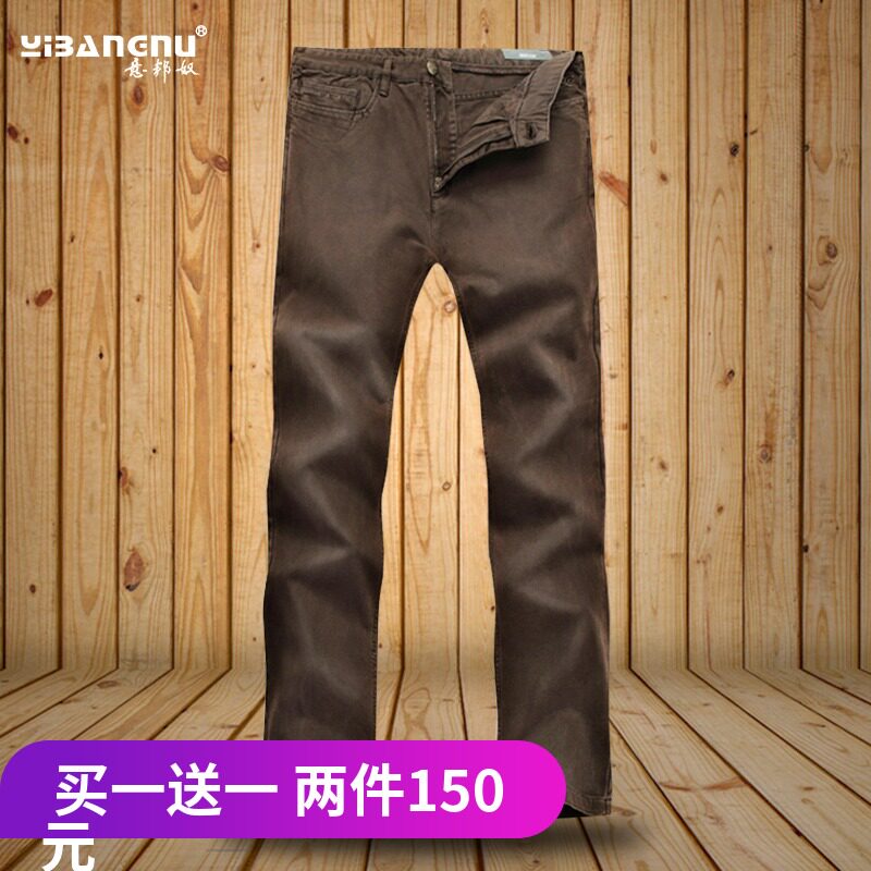 [Cotton]Fault code Buongiorno. Autumn and winter Men's trousers pure cotton Easy In straight Casual pants business affairs trousersin the Men's clothing, Casual pants  category - from Buy2taobao.com to provide professional Taobao agent buy service
