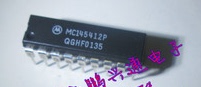 MC145412P 包上机好用 MC145412P 可出样板 可以直拍