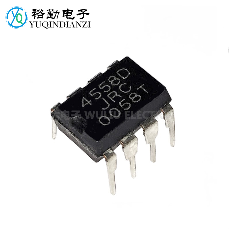 集成块运算放大器直插8脚