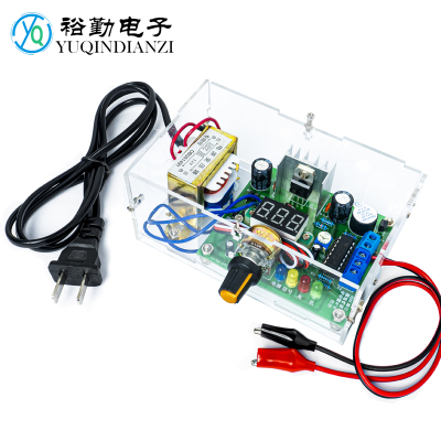 lm317可调直流稳压电源套件