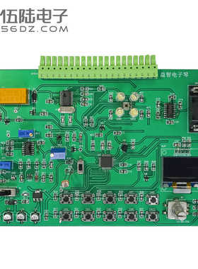 伍陆电子2022国赛益智电子琴竞赛套件电路装调与应用LabVIEW编程