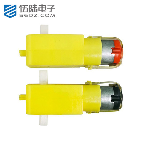 直流抗干扰智能小车减速电机