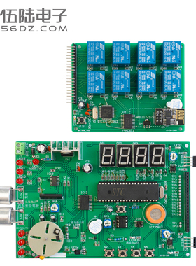 伍陆电子汽车安全驾驶系统竞赛套件电路装调应用技能APP电子评分