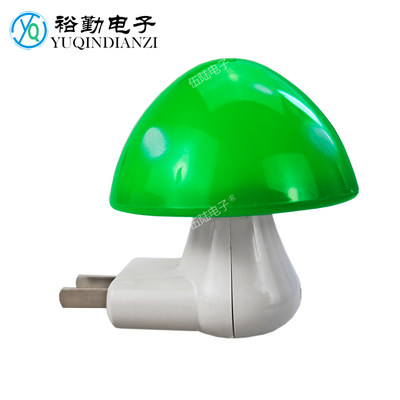 光控小夜灯套件蘑菇电子焊接套件
