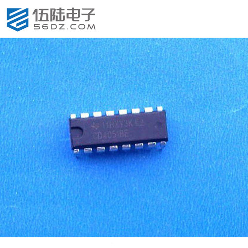 直插CD4051八选一模拟开关芯片