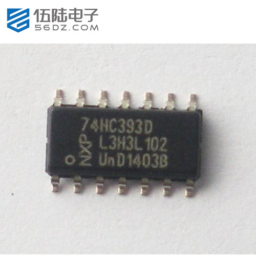 原装贴片集成电路74HC393D