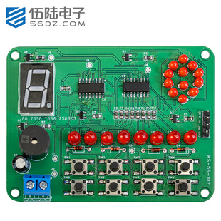 伍陆电子模拟电梯运行系统制作套件对口单招考试电子DIY教学实训