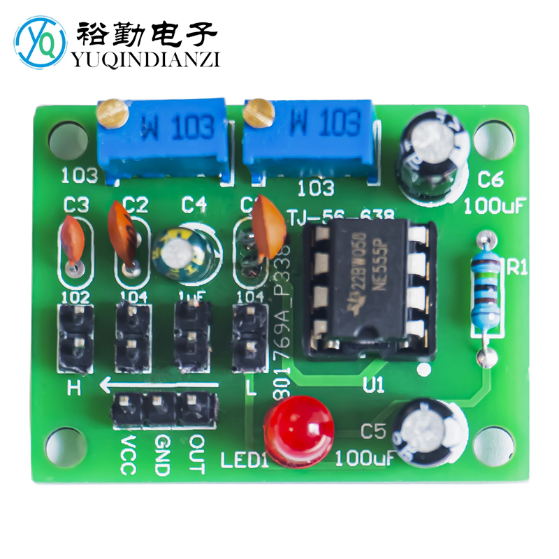 伍陆电子套件NE555脉冲发生器DIY