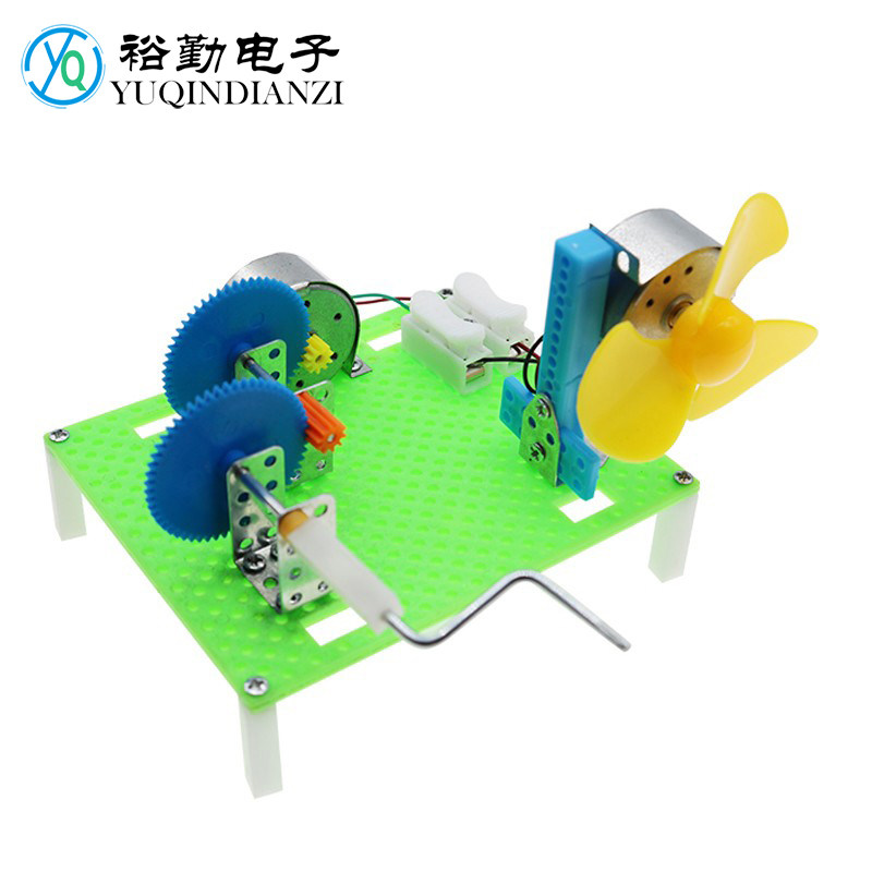 手摇式发电机二级加速物理科学电子实验模型材料散件diy拼装套件