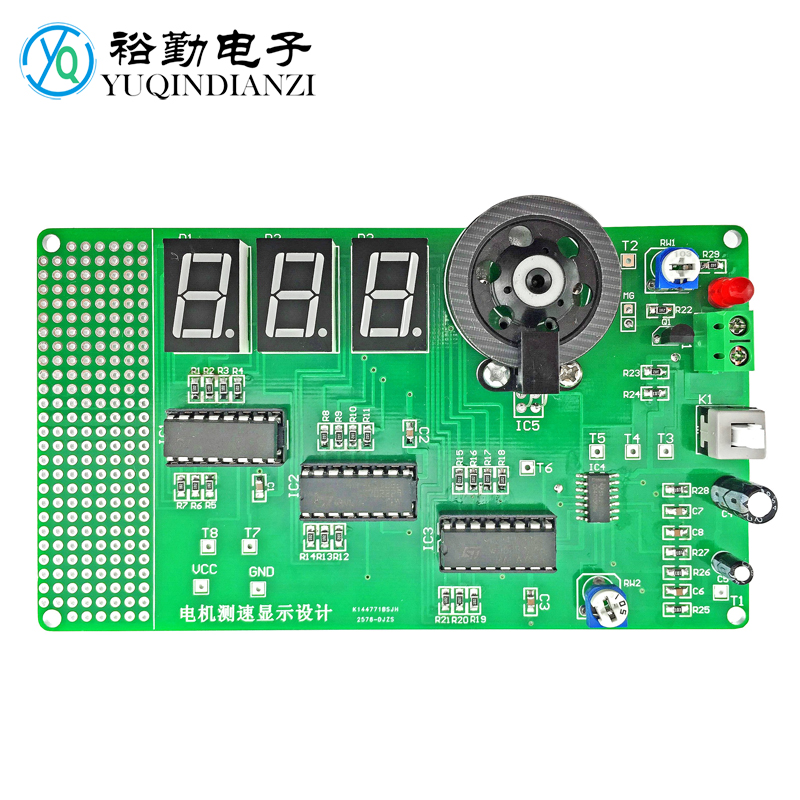 电机转速测试显示套件竞赛套件电子制作散件转速测量 DIY套件-封面