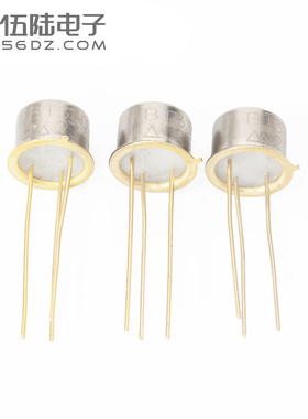 BT33单结晶体管BT33F双基极二极管电子元件调光调速器配件国产