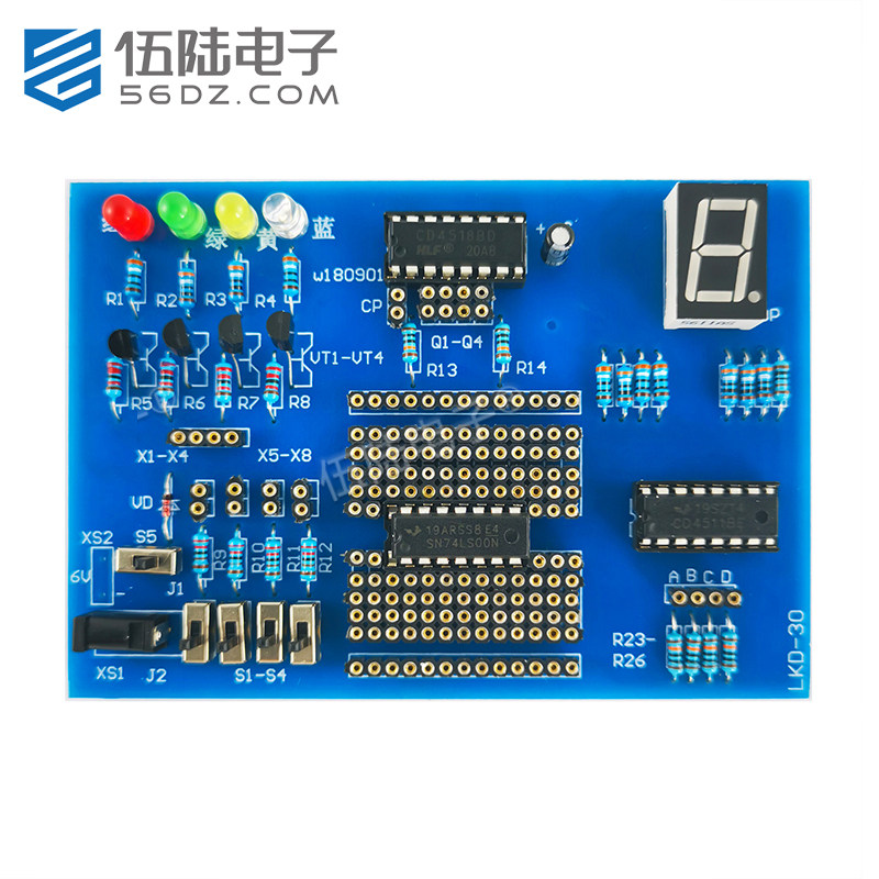 伍陆电子自制数字集成电路实验板套件焊接教学实训DIY制作散件,电子元器件市场,DIY套件/DIY材料/电子积木,淘宝优惠券,粉丝福利购,淘宝优惠卷