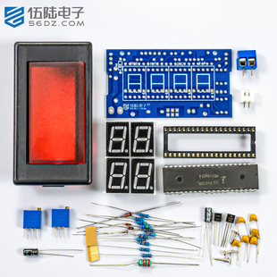 伍陆电子ICL7107数字电压表表头制作套件焊接练习电路板DIY散件