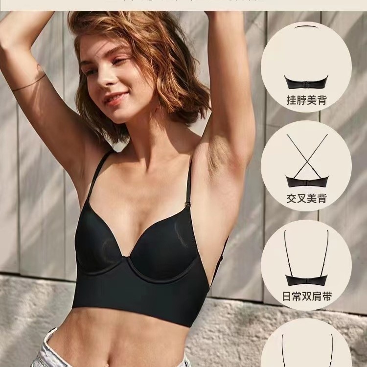 梵记大u型美背内衣女吊带裙晚礼服大胸显小隐形大露背文胸薄款夏