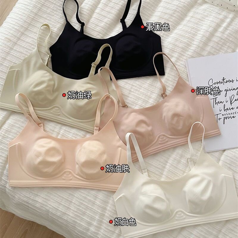 梵记隐形大胸显小内衣夏季女薄款上托收副乳软支撑无痕文胸防下垂