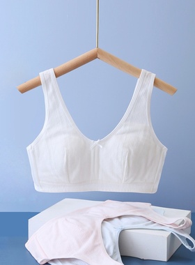 梵记内衣青春发育期夹棉款学生小背心文胸小学生初中生大童a68007