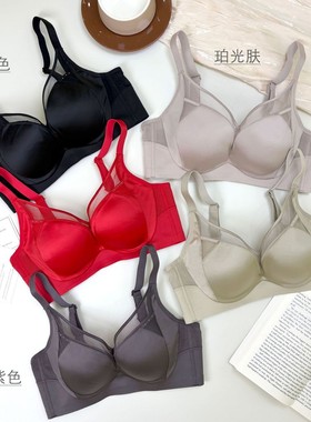 梵记69138中厚AB杯性感网纱文胸聚拢收副乳无钢圈内衣调整型胸罩
