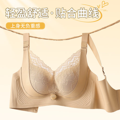 梵记小胸聚拢显大内衣可调节支撑丰满性感上托收副乳防下垂文胸罩