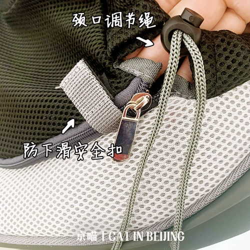 Портативная сумка через плечо для выхода на улицу, сумка для путешествий, дышащая сумка на одно плечо