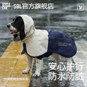 SMILE 雨衣保暖防风夹克 BOMB春夏狗狗硬壳防水冲锋衣分体式