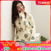 Tháng quần áo mùa thu và mùa đông cộng với đồ ngủ cho bà bầu cashmere cho con bú dịch vụ nhà dày quần áo ấm phù hợp với mùa xuân và mùa thu - Giải trí mặc / Mum mặc đầm bầu đẹp hàng hiệu