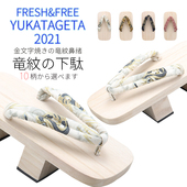 2021夏季 木头人字拖COS夹脚拖中国风沙滩鞋 木屐男士 原木二齿日式