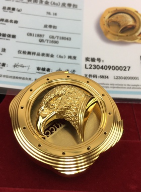 史蒂芬皮带鹰头扣头24K