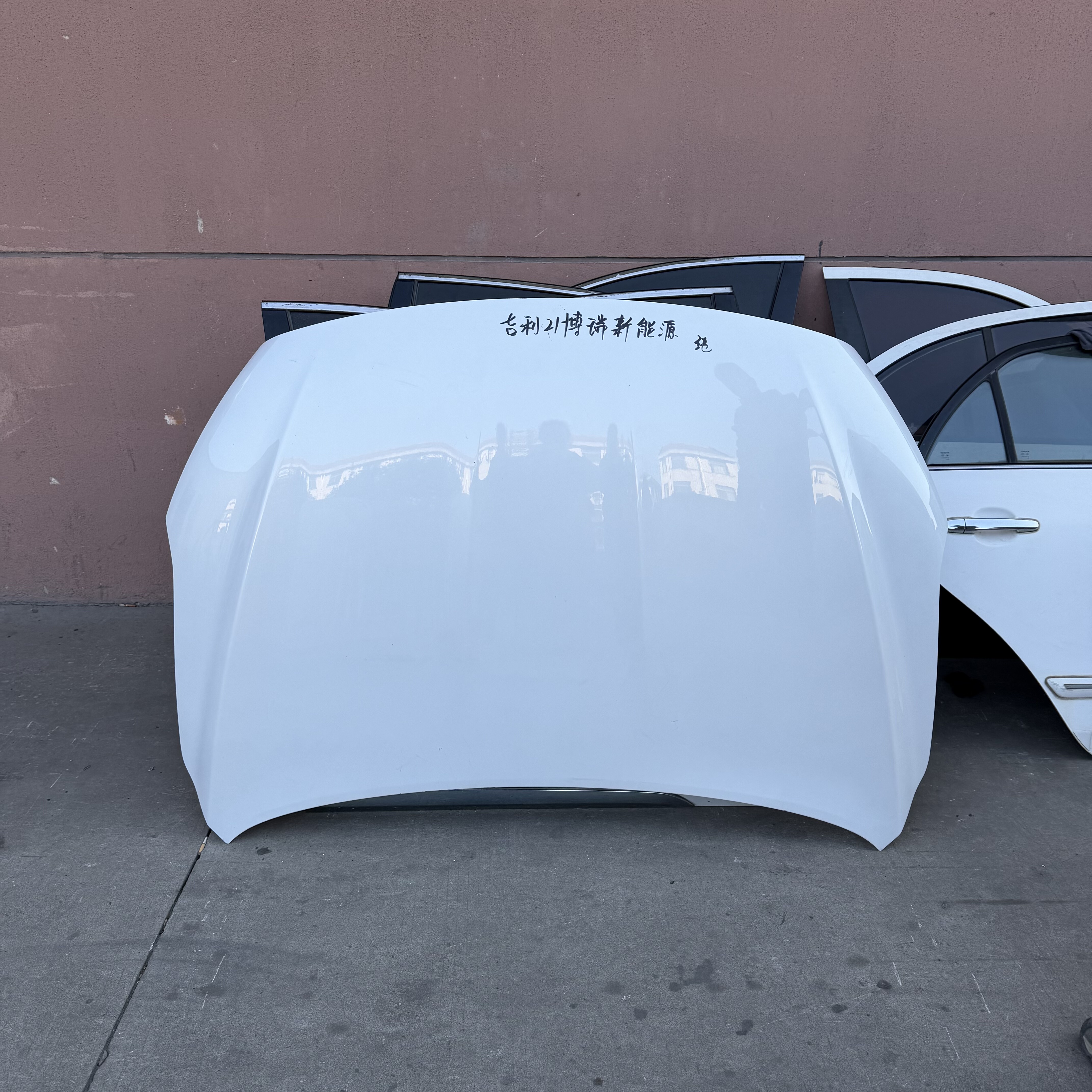 吉利博瑞GE前机盖原厂拆车件精品件原车漆引擎盖运费到付运费到付