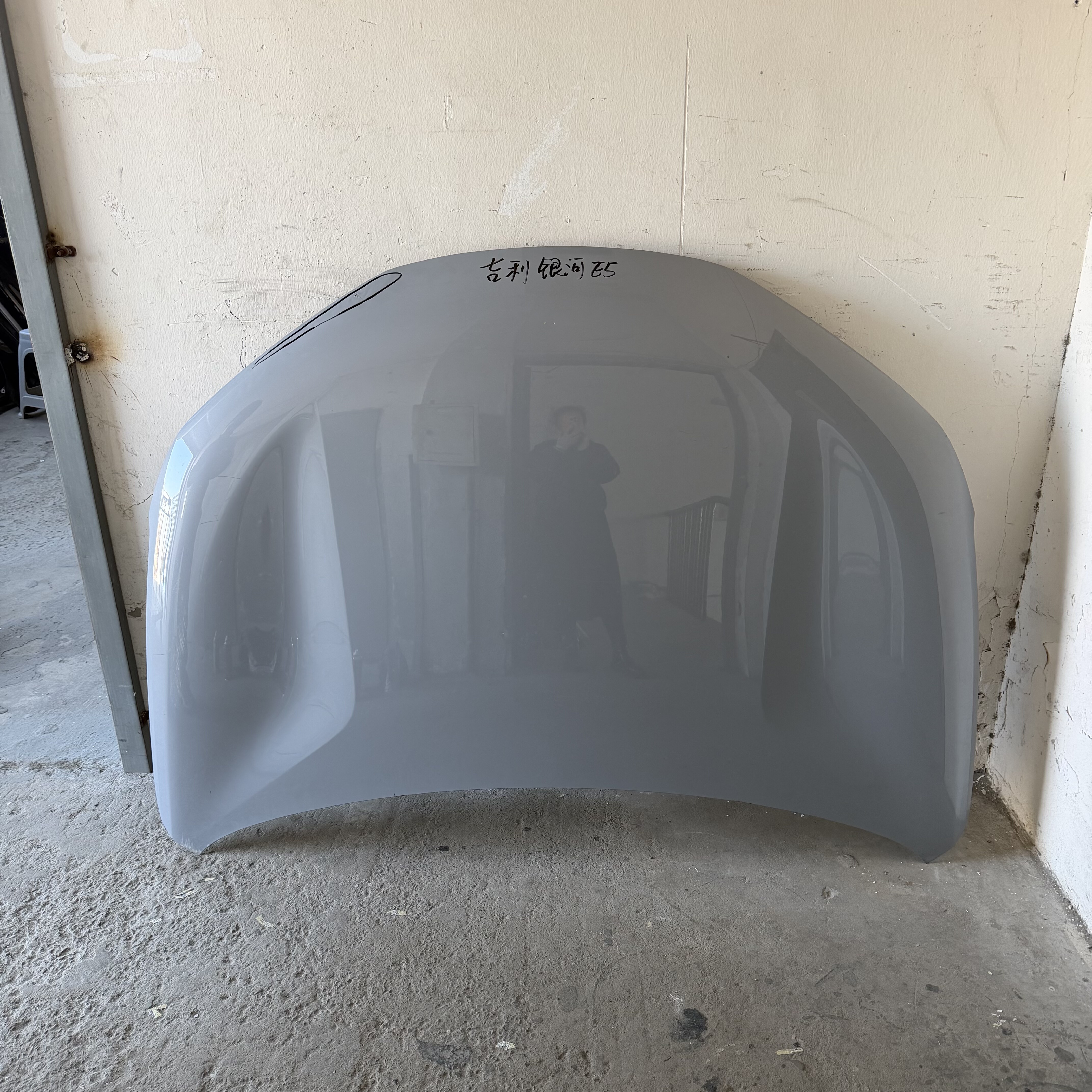 汽车拆车件吉利银河E5机盖前盖原厂拆车件原车漆成色精品汽配钣金