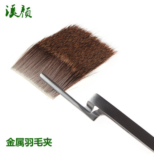 金属羽毛夹 飞钓毛钩飞蝇钩绑制工具鹿毛CDC羽毛工具不锈钢羽毛夹
