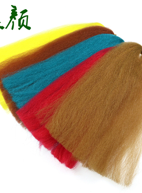 飞钓 飞蝇钩/毛钩 绑制材料 松软 不吸水躯体纤维EP silky fiber