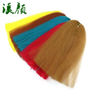 飞钓 飞蝇钩/毛钩 绑制材料 松软 不吸水躯体纤维EP silky fiber