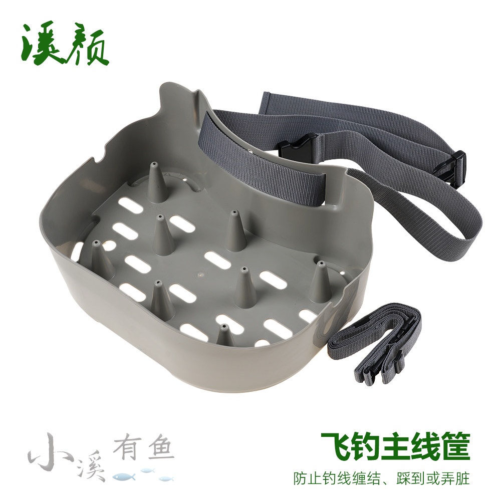飞钓主线线筐钓线蓝飞钓线收纳筐多功能鱼线托盘便携鱼竿架渔具