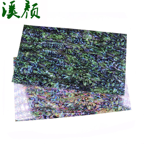 贝壳纸飞钓路亚绑制仿真材料溪颜