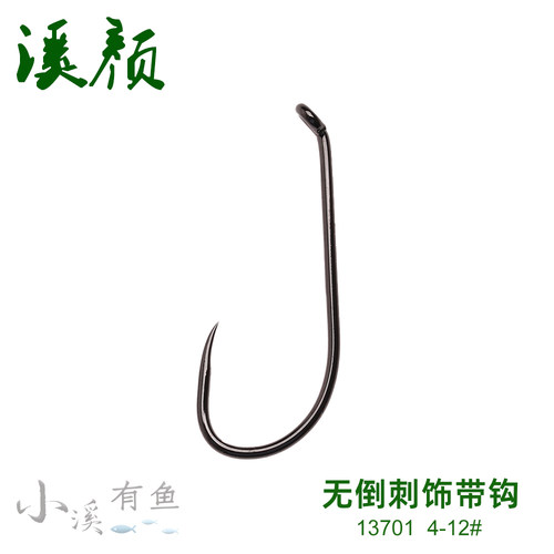 kona科纳超锋利无倒刺钓钩