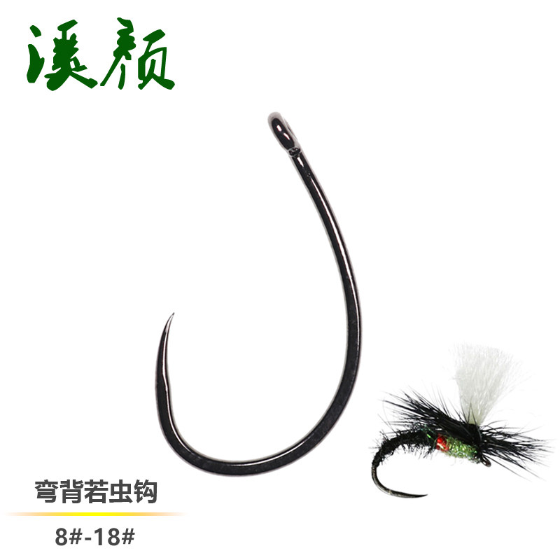 KONA 无倒刺弯背若虫钩 15101驼背钩钓鱼钩10#12#14#16#飞蝇裸钩